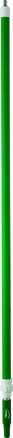 Vikan Aluminum Telescopic Handle, Waterfed, 1600 - 2780mm, Ø32mm, Green